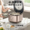 苏泊尔(SUPOR)0涂层球釜电饭煲4L不锈钢内胆2-6人电饭锅家用智能多功能电饭煲底盘加热SF40FC699