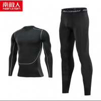 南极人健身服男套装春夏季紧身衣速干衣男跑步篮球运动服套装_245 L（建议120-130斤） 1002长袖长裤两件套