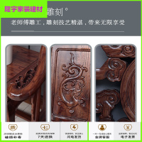 家具好货新中式椅子太师禅椅实木圈椅茶几三件套明清仿古皇宫椅榆木官帽椅放心购