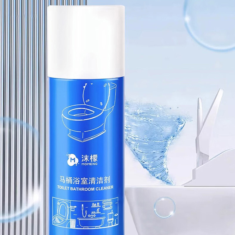 沫檬清洁剂马桶浴室强力除垢去黄除臭留香洁净如新蓝色350ml*1高清大图