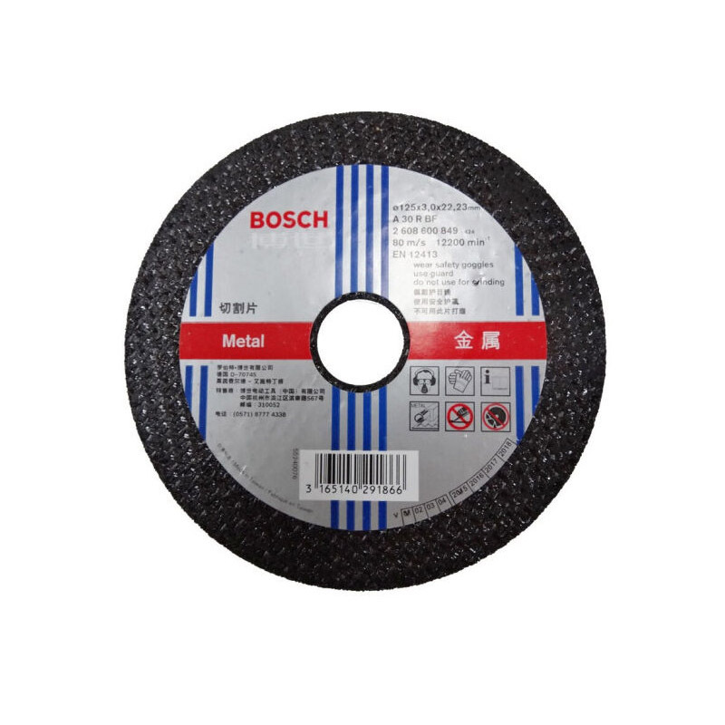 博世(Bosch) 切割片 金属切割片 400*3.2*32(16寸) 货期5-10天高清大图