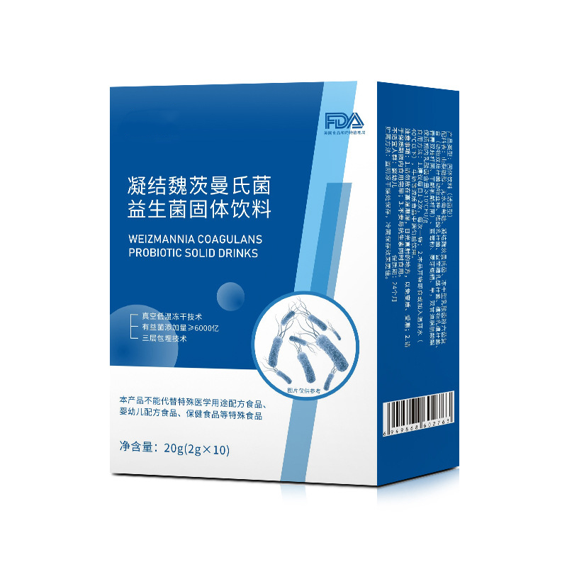 高温耐受酸碱6000亿六联复合益生菌冻干粉 活性久凝结芽孢杆菌益生菌固体饮料蓝莓口味