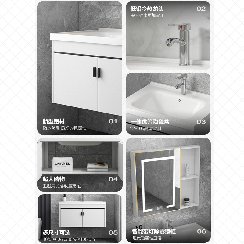 浴室柜洗脸洗手盆洗漱台盆可定制陶瓷一体盆太空铝防潮板组合简约926高清大图