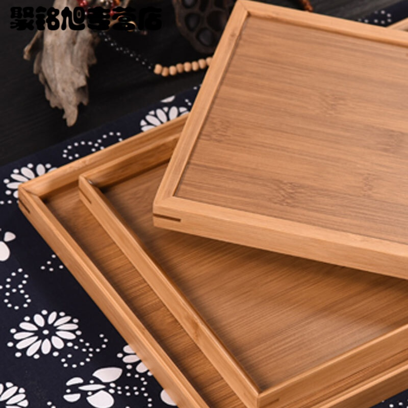 竹制茶盘家用储水式托盘长方形创意简约木质竹茶盘