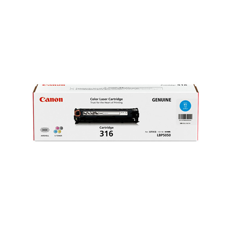 佳能(Canon) CRG-316C 原装硒鼓 适用LBP5050/LBP5050n(件) 青