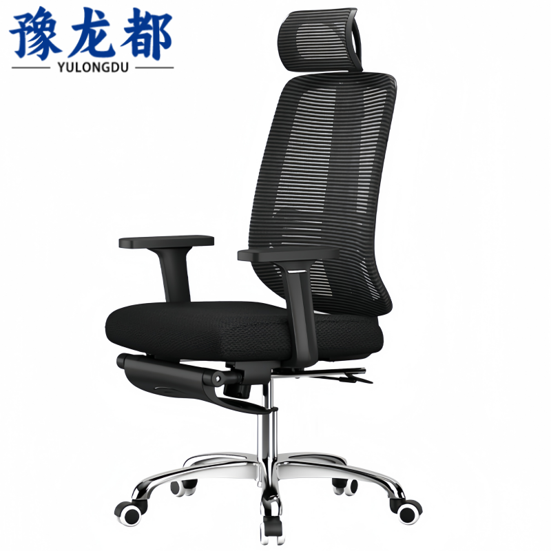 豫龙都人体工学椅黑色把高清大图