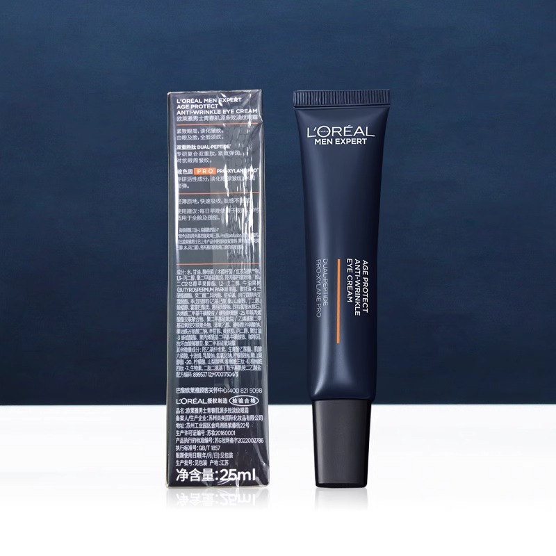 欧莱雅男士青春肌源多效淡纹眼霜支撑瓶眼部抗皱紧致改善细纹滋润高清大图