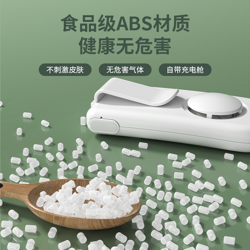 讯迪2022新款口罩小风扇便携式随身小型迷你散热透气防闷防热降温神器夹式制冷换气手持夏天usb挂脖讯迪639