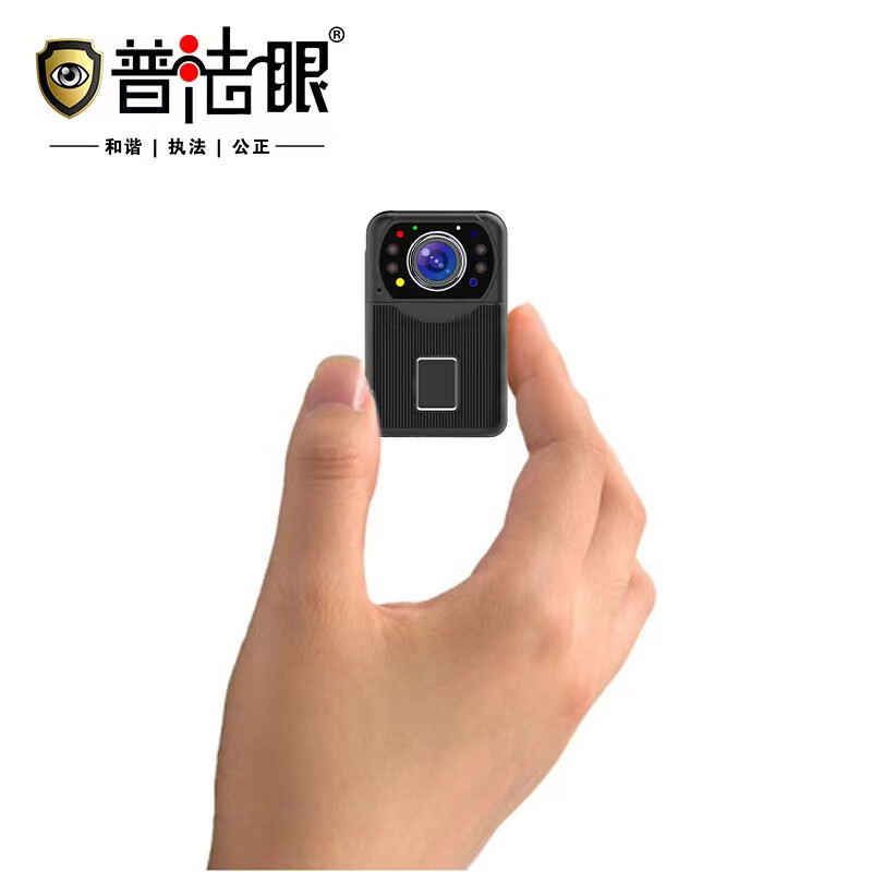 普法眼执法记录仪 DSJ-PF10 按键式 128GB 防摔