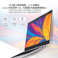 惠普（HP）战X 13.3英寸轻薄笔记本电脑（i5-8265U16G 512GB Win10 72%NTSC高清屏翻转触控本 一年保修) 银色 商务办公 轻薄便携