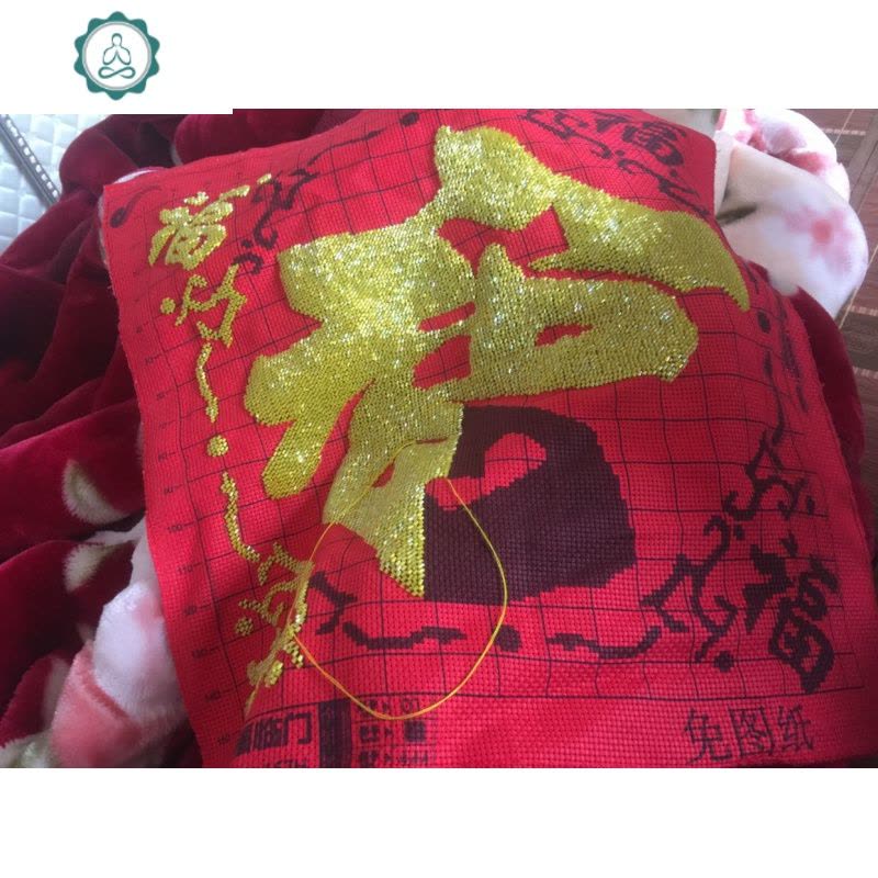 精准印布 印花 十字绣 珠子 全珠绣 福字 五福临 60*60cm 封后 五福棉线绣约:60*60CM图片