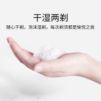 飞科(FLYCO)全身水洗电动剃须刀刮胡须刀 家用 便捷 旅行