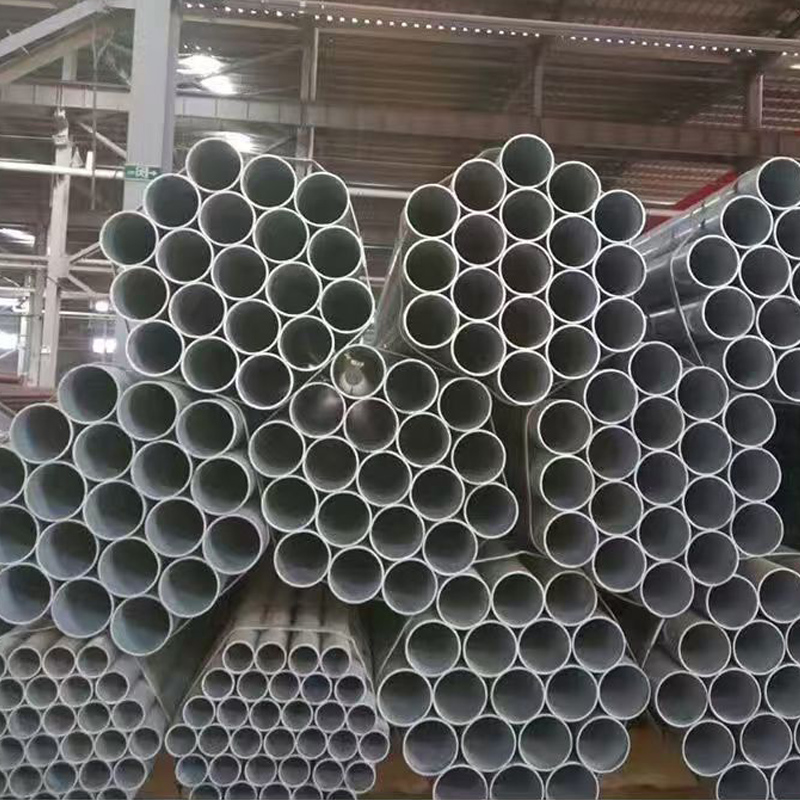 欣欣妍宸镀锌钢管DN25/kg高清大图