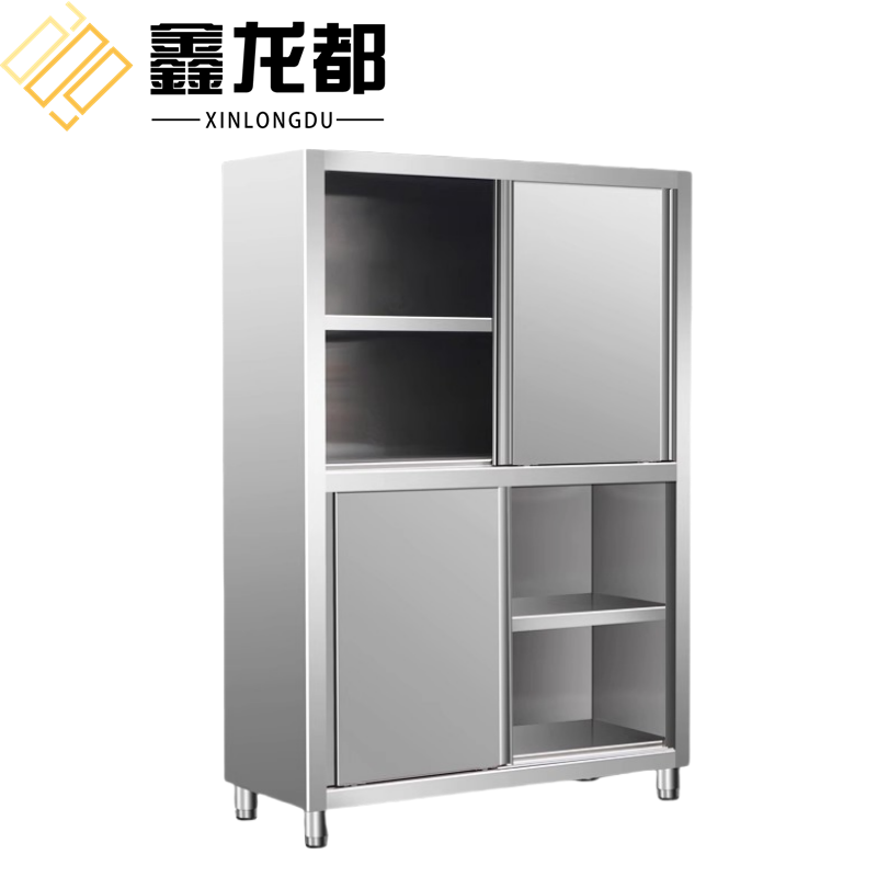 鑫龙都 不锈钢碗柜1.2米 台