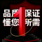 乐创(lecon)商用电压力锅 家45L大容量饭店电饭锅食堂饭堂用高压锅LC-JG-Y45