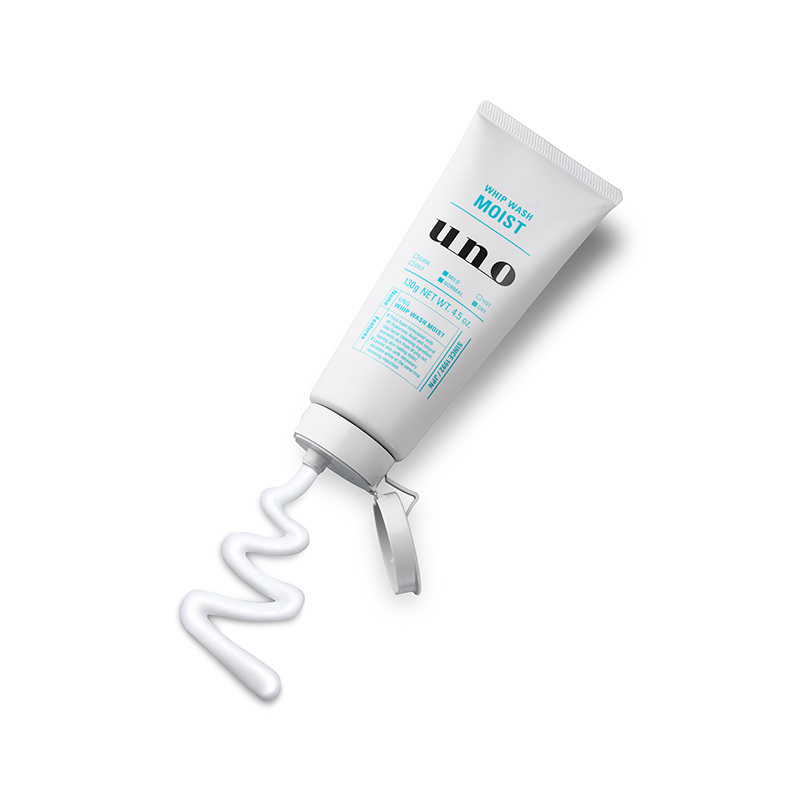 资生堂(SHISEIDO)UNO/吾诺活性炭吸油 润泽温和洁面乳绿色130g 去黑头男士洗面奶
