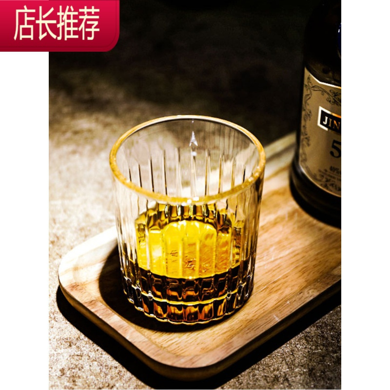 威士忌纯饮杯网红啤酒杯白兰地杯玻璃家用高端杯啤酒杯