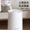 奥克斯加湿器家用音静卧室大雾容量小型孕妇婴儿抗菌净化空气喷雾 (白色) 净化版