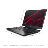 惠普(HP)暗影精灵5 plus 17.3英寸骨灰游戏笔记本电脑(i9-9880H 32G 512GSSD*2+2T RTX2080 8G独显 144Hz)17-cb0002TX