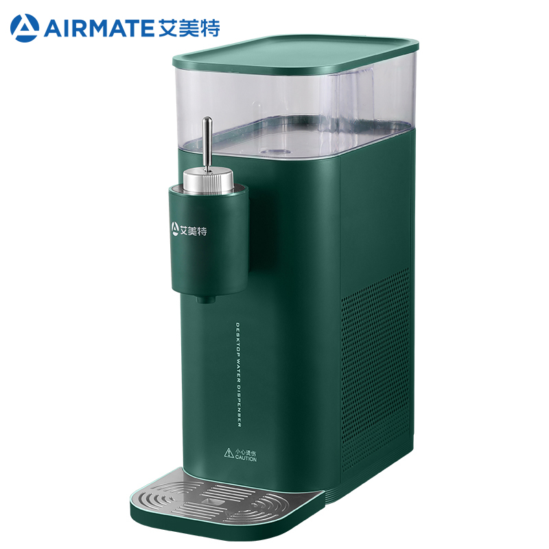 艾美特即热式饮水吧 烧水壶家用电热水壶智能速热开水机 可移动式台式小型米你饮水机 办公室饮水机迷你水吧YR106墨绿色