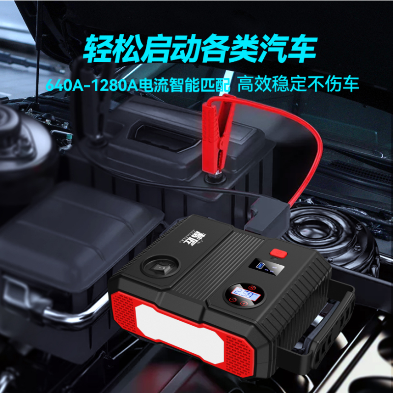 hcbao移动电源bm600报价_参数_图片_视频_怎么样_问答-苏宁易购