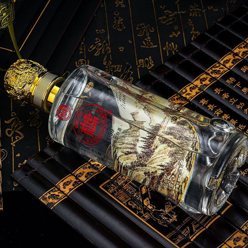 2瓶装白酒礼盒装杜康白水u50特价批发纯粮酒水500ml浓香型52度