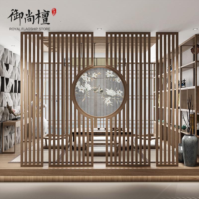 森美人新中式屏风隔断客厅顶天立地镂空栅栏现代简约落地实木格栅座屏 白蜡木定制一平方价格组装