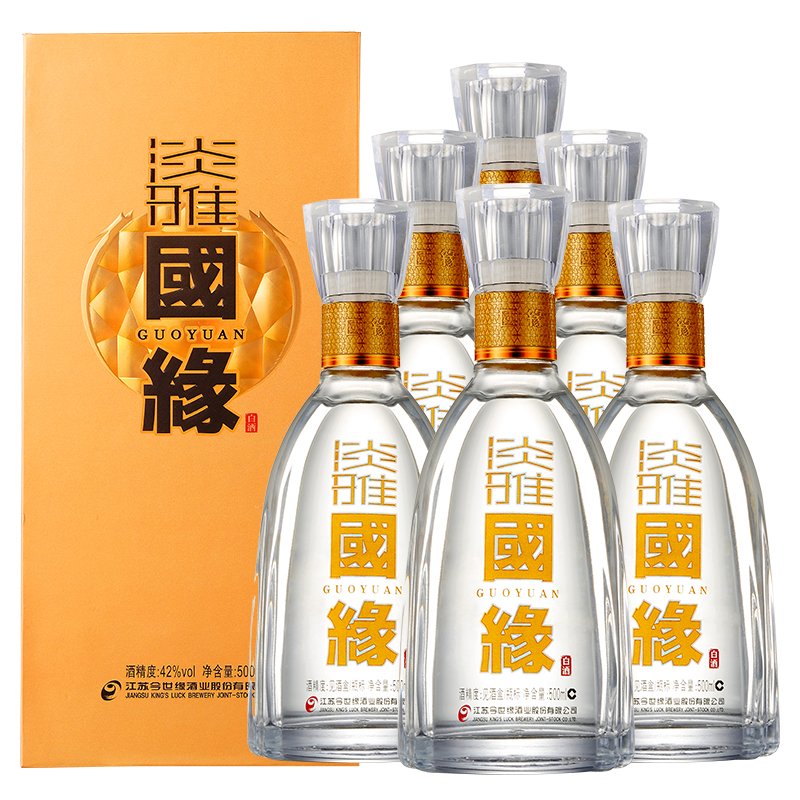 今世缘 国缘淡雅/浓香型 白酒 42度 500ml 单瓶 企业团购(勿拍)