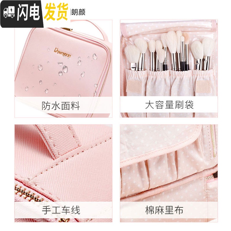 三维工匠网红化妆包女便携式大容量韩国简约ns风 超火抖音洗漱旅行收纳袋收纳包高清大图