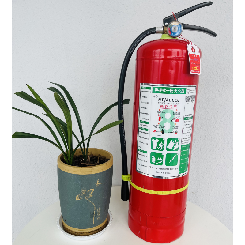 净瓶 手提式干粉灭火器 MF/ABCE8 具高清大图