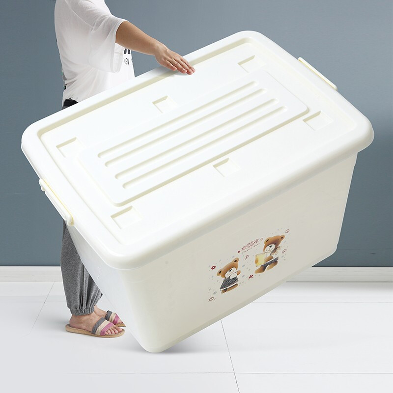 塑料收纳箱大号整理箱子家用储物箱装衣物被子玩具带盖收纳盒置物箱搬家书籍打包箱高清大图