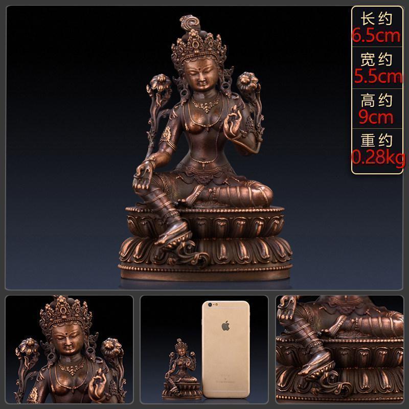 家柏饰(CORATED)绿度母佛像 紫铜藏传密宗绿度母菩萨供奉随身车载小佛像高清大图
