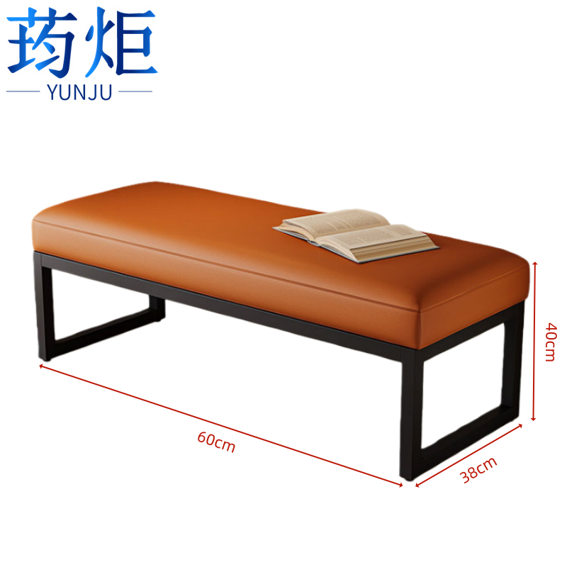 荺炬 长条凳//高清大图