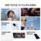 华为Nova 14Pro 12GB+512GB 冰晶蓝 双卡 多焦段红枫质感人像鸿蒙操作系统5北斗卫星图片消息(签收后咨询客服领取赠品)