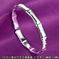 银饰s999纯银手镯竹节银镯节节高镯子女光面激光活口推拉时尚精致银手镯送女朋友七夕情人节礼物