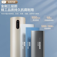 Leader海尔智家出品空气能电热水器200升空气源热泵热水器一级能效节能省电WIFI智控-带电辅-200升