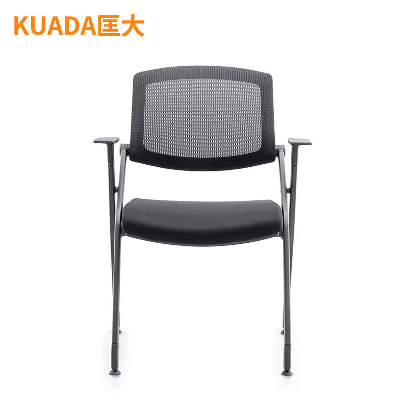 匡大 办公椅折叠网椅会议椅KDBN-6801D