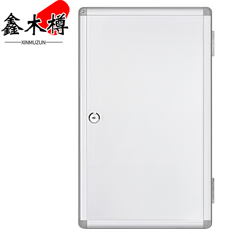 鑫木樽钥匙箱120位个高清大图