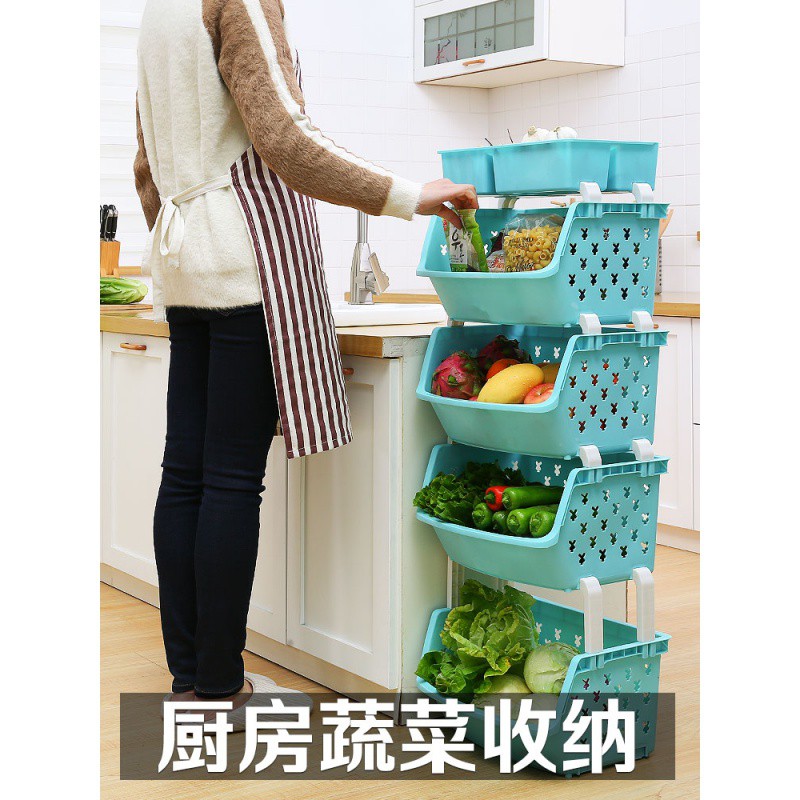 厨房置物架落地多层塑料用品家用大全玩具蔬菜篮子收纳筐整理架子收纳层架 三维工匠高清大图