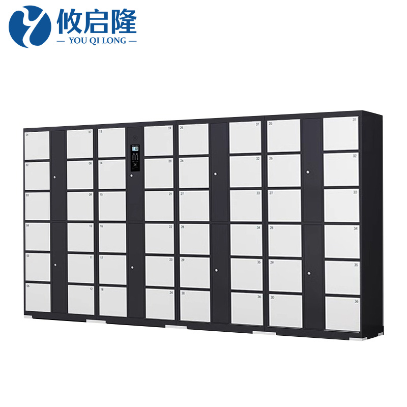 攸启隆48门存包柜3400*460*1800mm台高清大图