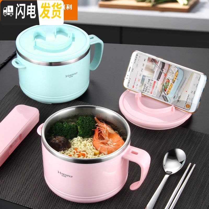 三维工匠304不锈钢饭盒保温学生快餐杯1人便携便当盒儿童女日式上班族饭缸 红色饭盒(鲸鱼图案)+304勺筷盒图片