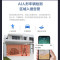 萤石(EZVIZ)C3W1080P 4mm全彩版摄像头智能无线高清网络wifi远程监控摄像头