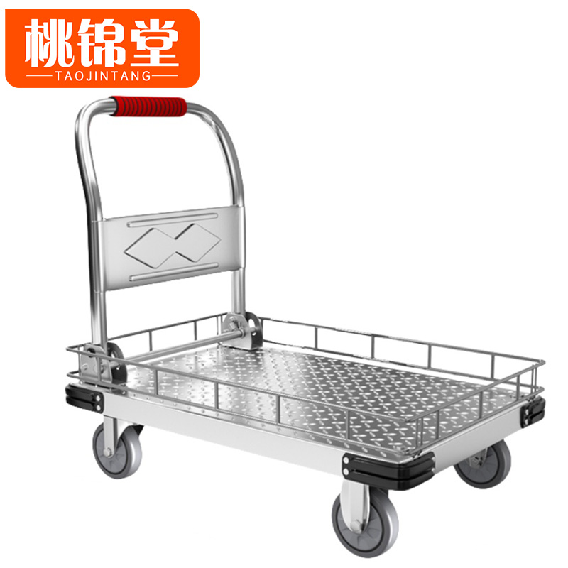 桃锦堂推车高清大图