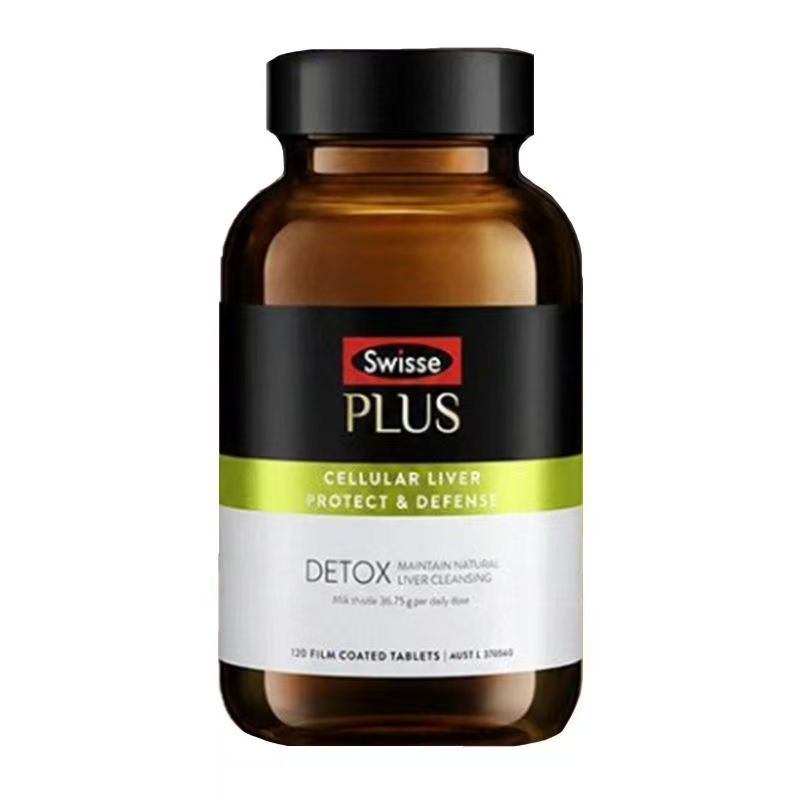 Swisse斯维诗护肝片奶蓟草护肝排毒净化片plus120片70倍浓缩4大草本双效膳食营养补充剂