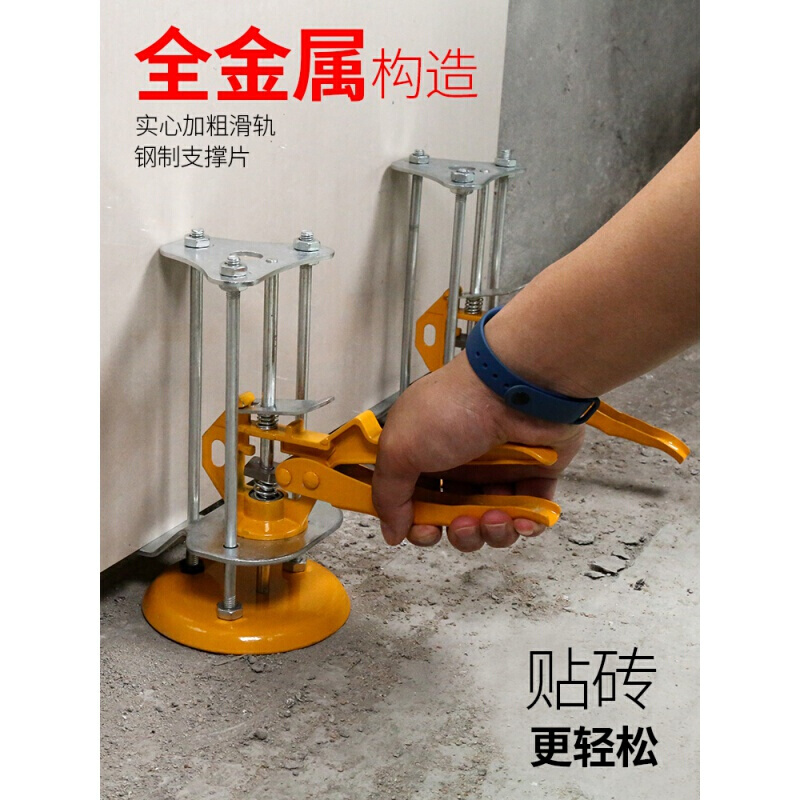 瓷砖工具大全瓦工贴瓷砖工具辅助铺地板墙砖定位瓷砖升降调平器高低顶高调节器 螺杆式折叠顶高器4 [升级款]3柱定位器4个装高清大图