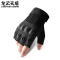 龙云天盾战术手套户外运动骑行防护军迷格斗防滑透气半指手套男黑色M