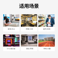 绿联网线家用6类六高速纯铜电脑路由器光纤千兆宽带5短线带水晶头连接线 扁线