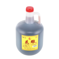 湘溪花雕干型清爽黄酒塑桶装2.5L/桶