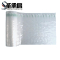 圣承启 快递充气袋 高25cm 卷