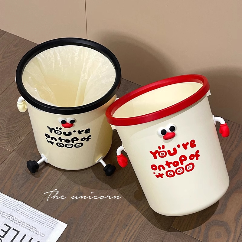 中屹得 高颜值垃圾桶 个高清大图